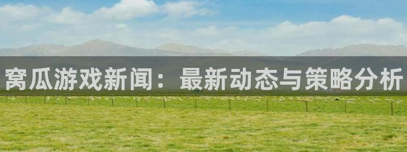 多彩娱乐平台官方网站