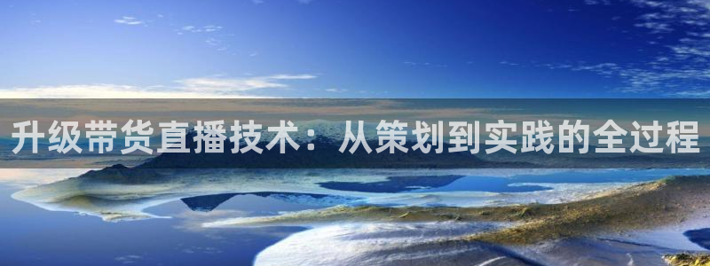 新闻图片